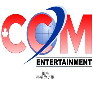 Listen to 再唱为了谁 song with lyrics from 祖海