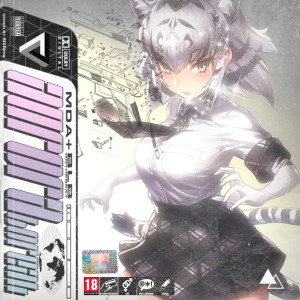 Mda的專輯Aurora Boreal (Explicit)