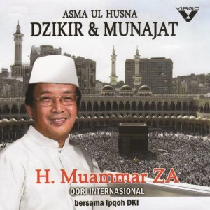 Dzikir Dan Munajat (Asma Ul Husna)