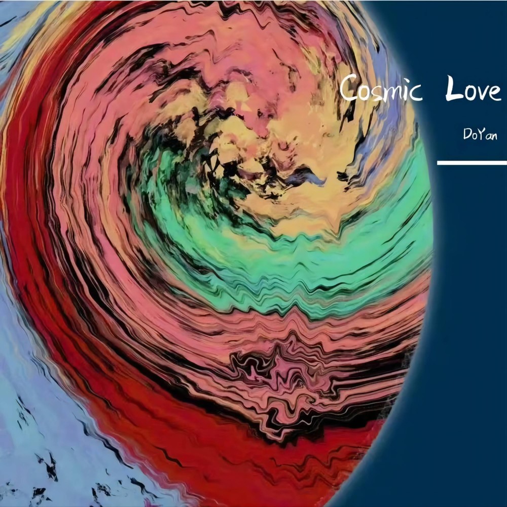 孤单的外星人Cosmic Love (完整版)