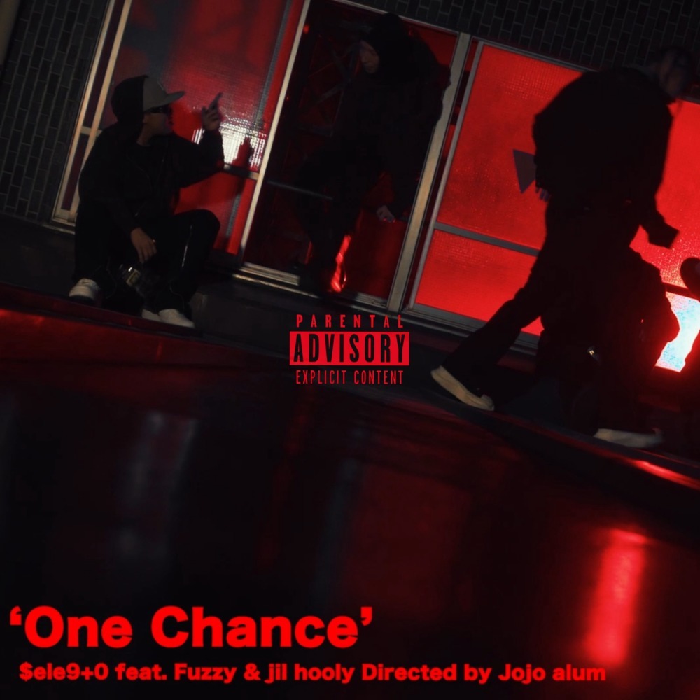 ワンチャン (feat. Fuzzy & Jilhooly) (Explicit)