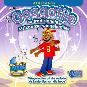 อัลบัม Goggatjie se Tradisionele Afrikaanse Wiegeliedjies ศิลปิน Goggatjie