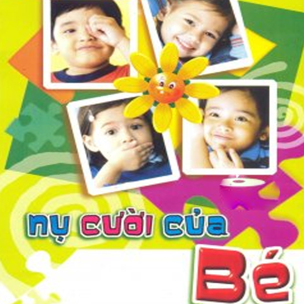 Cây đàn của bé