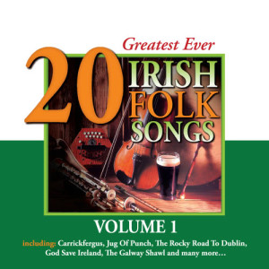 ดาวน์โหลดและฟังเพลง Killyburn Brae พร้อมเนื้อเพลงจาก Seán Ó Sé
