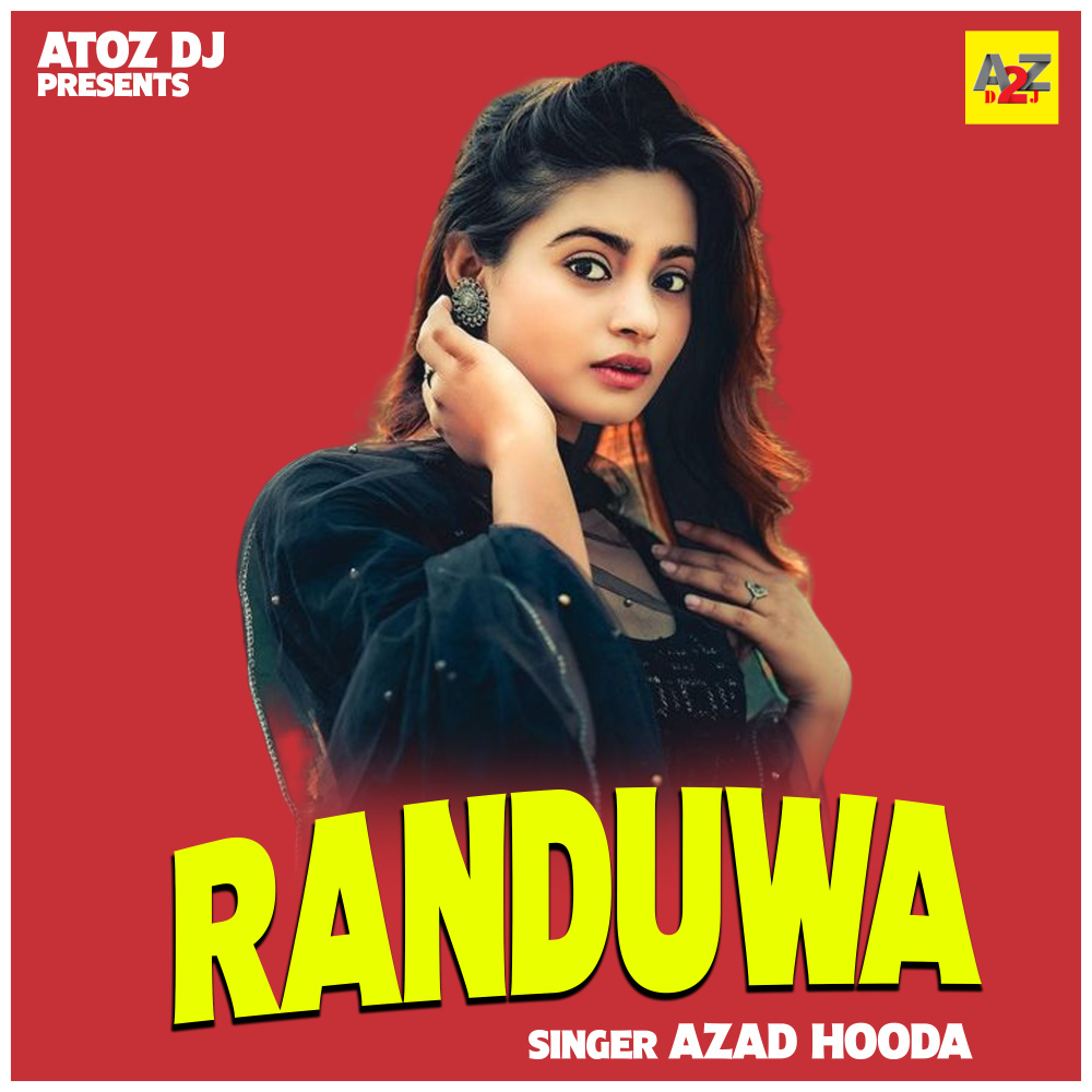 Randuwa (Hindi)