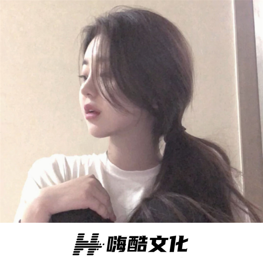 慢摇浪曲 (DJ版)