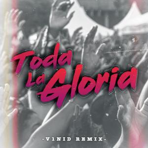 收聽Lairos的Toda la gloria (feat. artury pepper, Ka2sh & Ritzy escobar) (v1nid Remix)歌詞歌曲