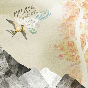 ดาวน์โหลดและฟังเพลง The Heartbreak พร้อมเนื้อเพลงจาก Melissa Cameron