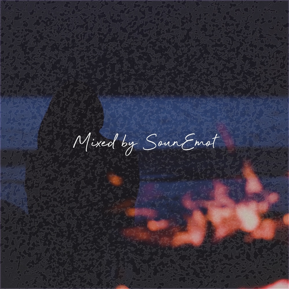 Sounemot State 034 (Mixed by SounEmot)