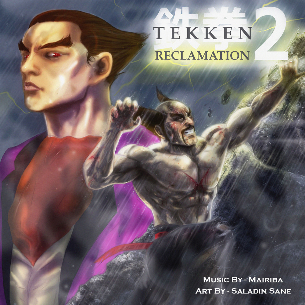 Reclamation