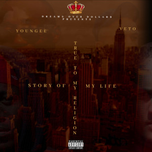收听YounGee的Outta Hood(Toro (Explicit)歌词歌曲