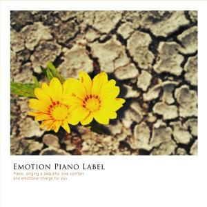 ดาวน์โหลดและฟังเพลง At that time, พร้อมเนื้อเพลงจาก 엘도라도