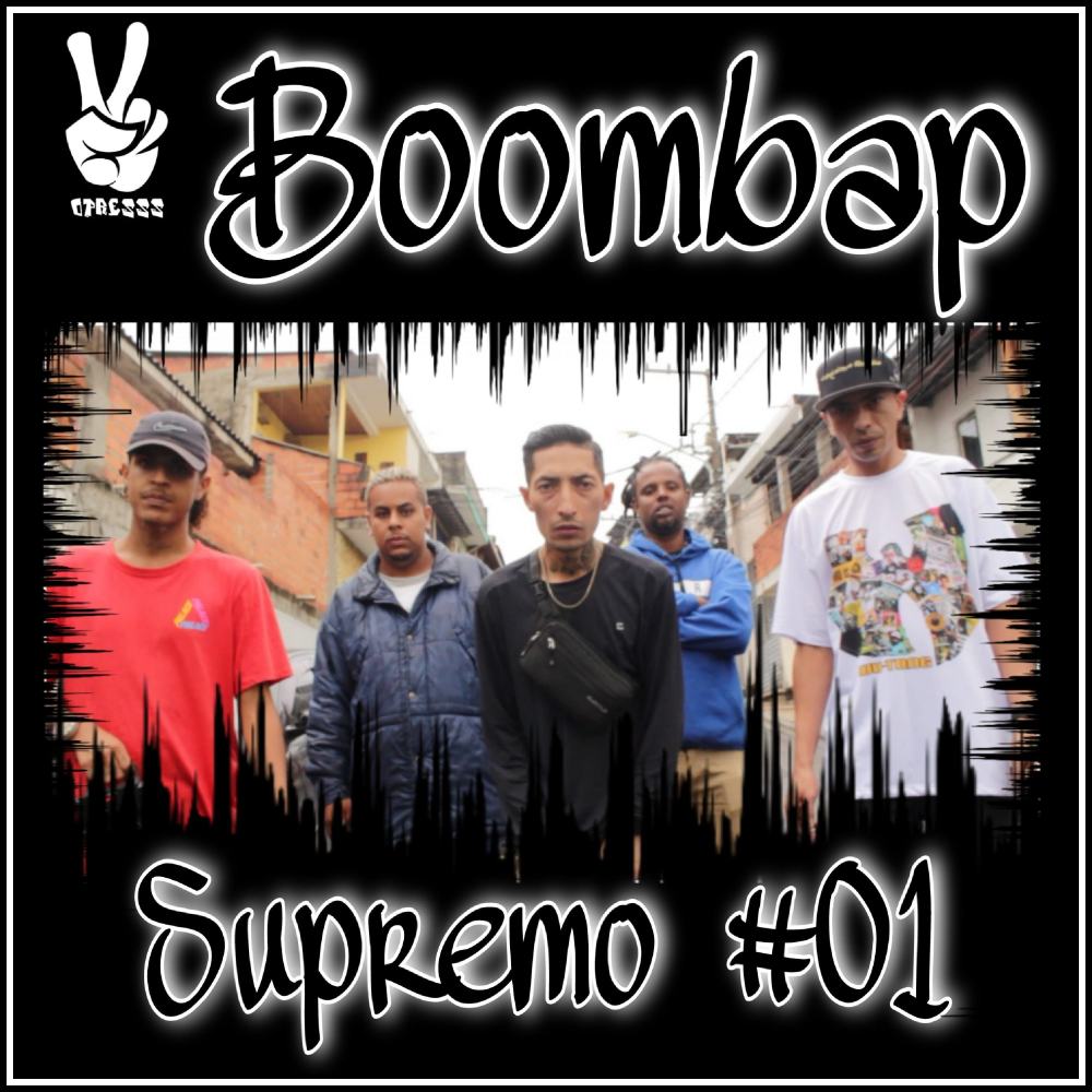 Boombap Supremo #1
