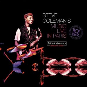 ดาวน์โหลดและฟังเพลง I'm Burnin Up (Fire Theme) (Remastering 2015) พร้อมเนื้อเพลงจาก Steve Coleman