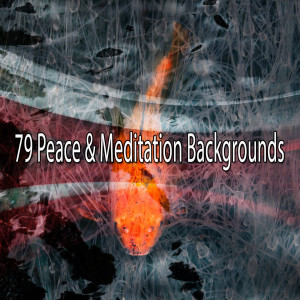 Listen to Unshackled song with lyrics from Yoga