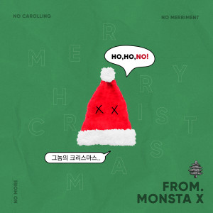 收聽Monsta X的그놈의 크리스마스 (Lonely Christmas)歌詞歌曲