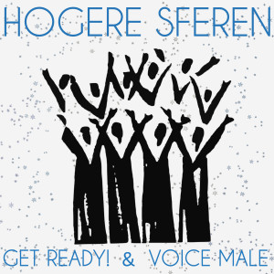 收聽Get Ready!的Hogere Sferen歌詞歌曲