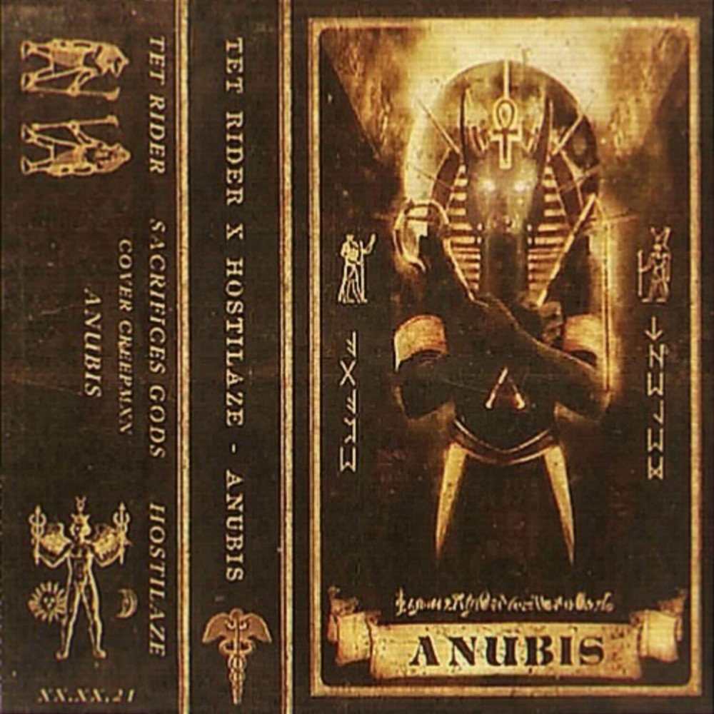 ANUBIS PUNISHER (Explicit)
