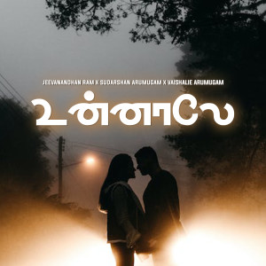Jeevanandhan Ram的专辑Unnale