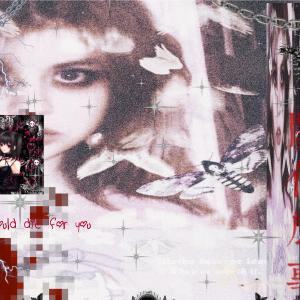 ดาวน์โหลดและฟังเพลง 444 (Explicit) พร้อมเนื้อเพลงจาก HelaBrokeAngel