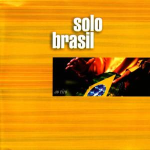 ดาวน์โหลดและฟังเพลง A bossa nova (wave) พร้อมเนื้อเพลงจาก Solo Brasil