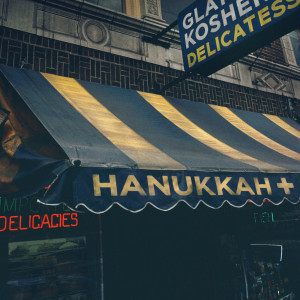 อัลบัม Hanukkah+ ศิลปิน Various Artists