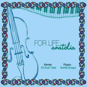 ดาวน์โหลดและฟังเพลง Sabahın Seherinde พร้อมเนื้อเพลงจาก Serhat Songur