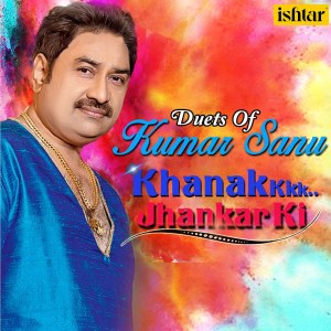 Listen to Chura Ke Dil Mera (Jhankar Beats) song with lyrics from Kumar Sanu