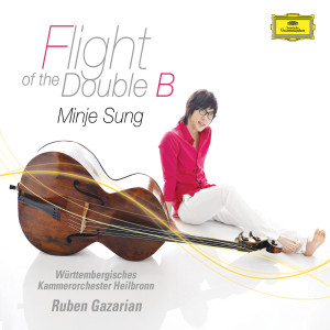 ดาวน์โหลดและฟังเพลง Sarasate: Zigeunerweisen พร้อมเนื้อเพลงจาก 성민제