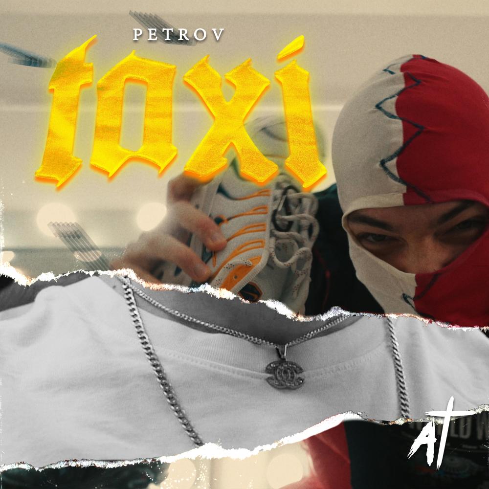 TAXI (Explicit)