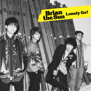 ดาวน์โหลดและฟังเพลง Good-bye My Old Self พร้อมเนื้อเพลงจาก Brian The Sun
