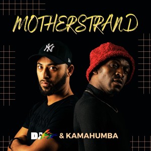 ดาวน์โหลดและฟังเพลง Motherstrand พร้อมเนื้อเพลงจาก DJ XS