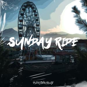 ดาวน์โหลดและฟังเพลง Sunday Ride พร้อมเนื้อเพลงจาก LOFI Gambler