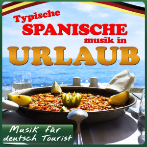 收聽Various Artists的El Baile de los Pajaritos歌詞歌曲