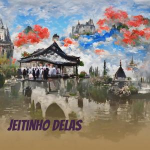 LULU的專輯Jeitinho delas