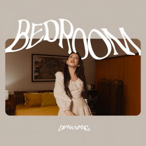 王詩安的專輯Bedroom