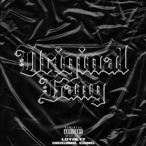 Listen to Просто броук (Explicit) song with lyrics from Loyalty