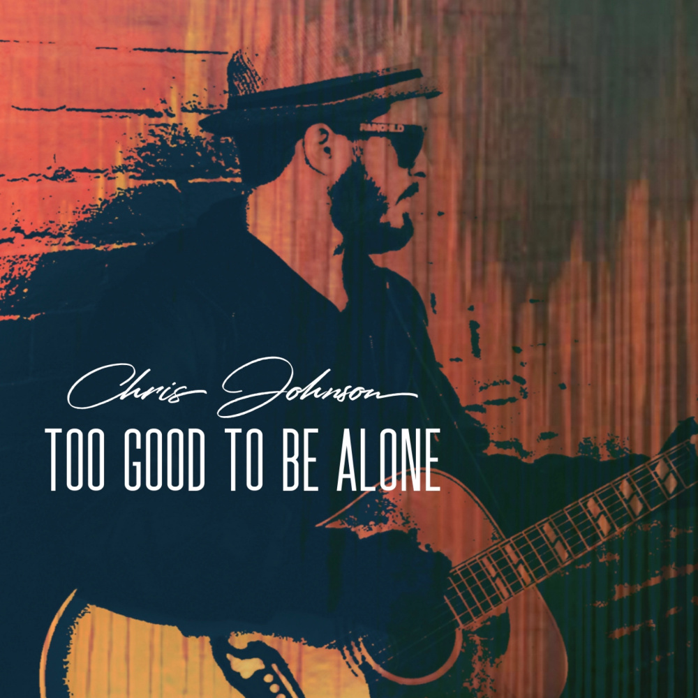 Too Good to Be Alone