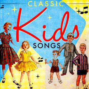 ดาวน์โหลดและฟังเพลง My Boomerang Won't Come Back พร้อมเนื้อเพลงจาก Charlie Drake
