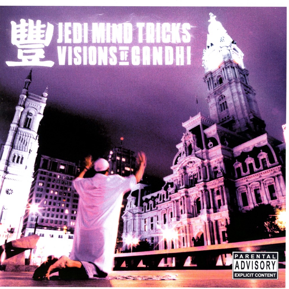 Tibetan Black Magicians (Explicit)