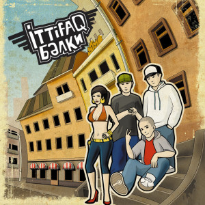 ดาวน์โหลดและฟังเพลง Төнге Хыял (Бонус-Трек) พร้อมเนื้อเพลงจาก Ittifaq