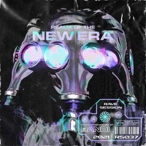收聽Bandee的Don't Get Lost Between Heaven and Hell - Hashtaga Remix (Hashtaga Remix)歌詞歌曲