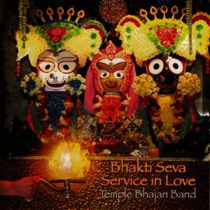 ดาวน์โหลดและฟังเพลง Hari Haraya พร้อมเนื้อเพลงจาก Temple Bhajan Band