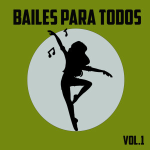 收听El Mariano的A-Chi-Li-Pu歌词歌曲