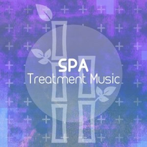 收聽Spa Treatment的Indian Summer歌詞歌曲
