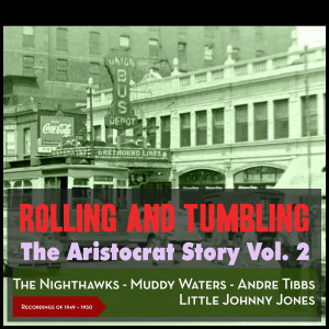 ดาวน์โหลดและฟังเพลง All I Need Is You พร้อมเนื้อเพลงจาก The Dozier Boys