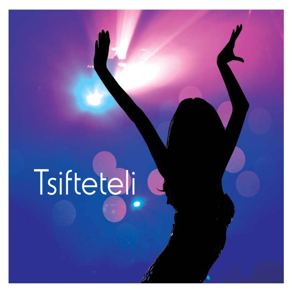 Tsifteteli Oriental (Instrumental)