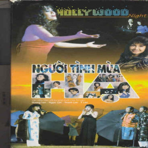 ดาวน์โหลดและฟังเพลง I Feel The Earth Move พร้อมเนื้อเพลงจาก Thái Tài