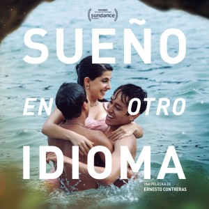 อัลบัม Sueño en Otro Idioma (Banda Sonora Original) ศิลปิน Demián Gálvez