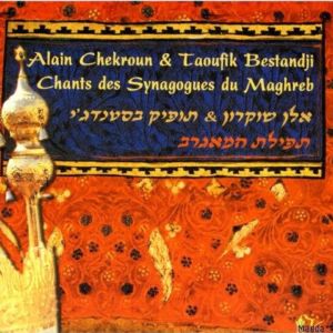 Listen to Najwa song with lyrics from Taoufik Bestandji